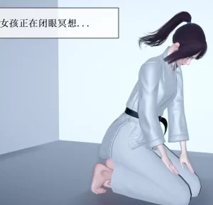 [3D漫画]跆拳女孩tk-188绅士站