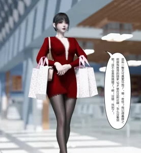 [3D漫画]贵妇SPA的秘密-188绅士站