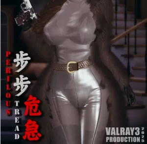 [3D漫画]步步危急-188绅士站