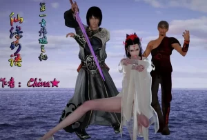 [3D漫画]仙绿妙语-188绅士站