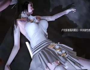 [3D漫画]救世主 第六季-188绅士站