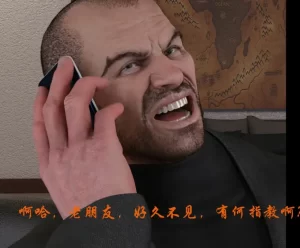 [3D漫画]勞拉·普林斯的敗北-188绅士站