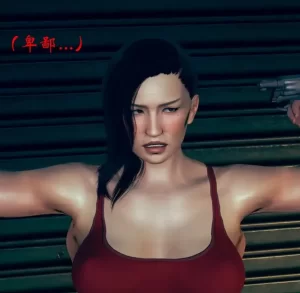 [3D漫画]强女沦陷-188绅士站