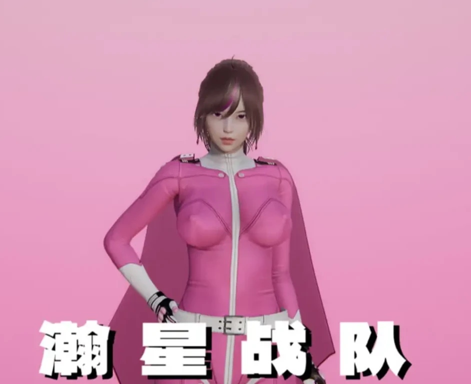 瀚星战队：奴隶英雄坛3D漫画_瀚星战队：奴隶英雄坛3D漫画下拉式观看_免费全彩漫画_SYZ作品
