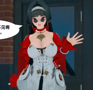 [3D漫画]极乐按摩装置-188绅士站