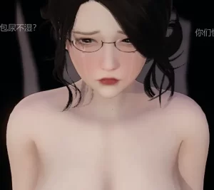 [3D漫画]母亲的公开惩罚-188绅士站