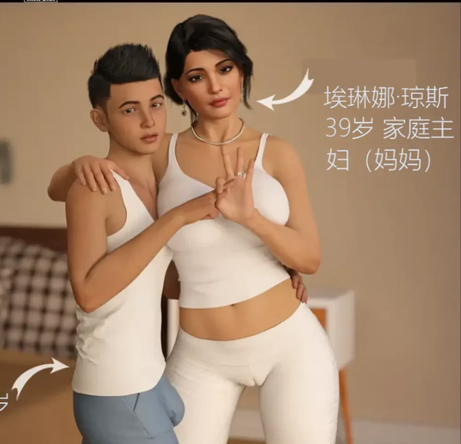 orbidden Love 禁忌之爱3D漫画_orbidden Love 禁忌之爱3D漫画下拉式观看_免费全彩漫画_Mr.Foxx作品