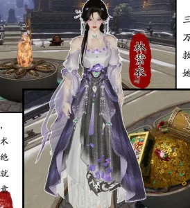 [3D漫画]“酒馆”短篇-188绅士站