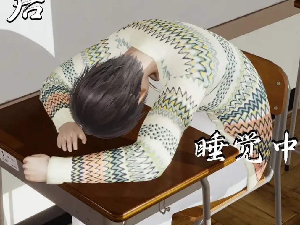 突然就能附身了3D漫画_突然就能附身了3D漫画下拉式观看_免费全彩漫画_无名之辈作品