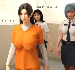 [3D漫画]金牌服务-188绅士站