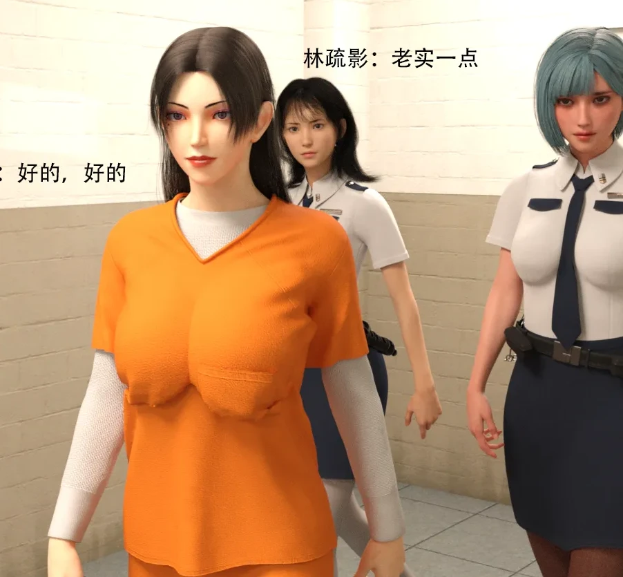 金牌服务3D漫画_金牌服务3D漫画下拉式观看_免费全彩漫画_jivija作品