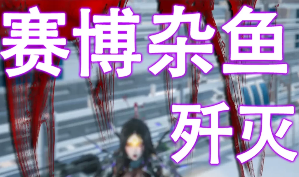 阿胜的佣兵生涯S2EP13D漫画_阿胜的佣兵生涯S2EP13D漫画下拉式观看_免费全彩漫画_SHA_OFFICIAL作品