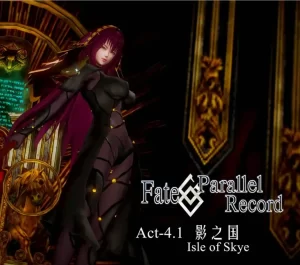 [3D漫画]异种圣杯战争 第四季-188绅士站