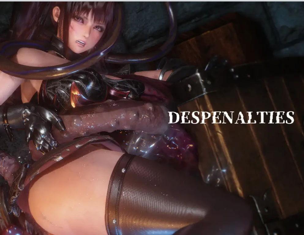 DESPENALTIES3D漫画_DESPENALTIES3D漫画下拉式观看_免费全彩漫画_无名之辈作品