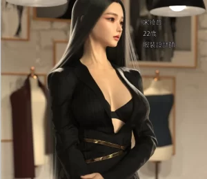 [3D漫画]昏睡手冊.管家篇-188绅士站