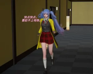 [3D漫画]王者小剧场-188绅士站