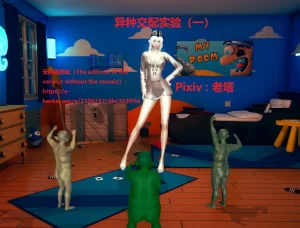 [3D漫画]异种交配实验-188绅士站