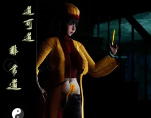 [3D漫画]仙姑下山-188绅士站