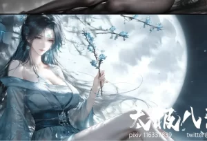 [3D漫画]暗黑风格-188绅士站