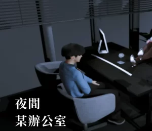 [3D漫画]美女执行长-188绅士站