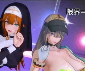 [3D漫画]桐岛先生真是温柔-188绅士站