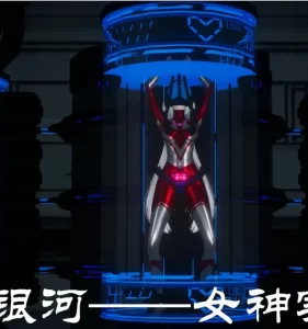 [3D漫画]监禁银河-女神实验体-188绅士站