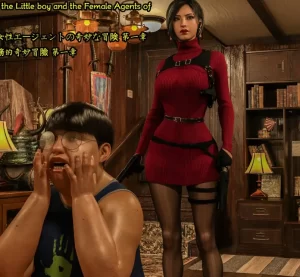 [3D漫画]生化危機：小男孩與女特務的奇妙冒險-188绅士站