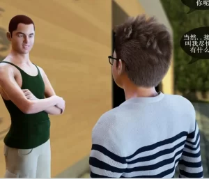 [3D漫画]Milf's Villa-188绅士站