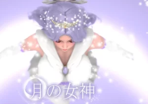 [3D漫画]月の女神-188绅士站