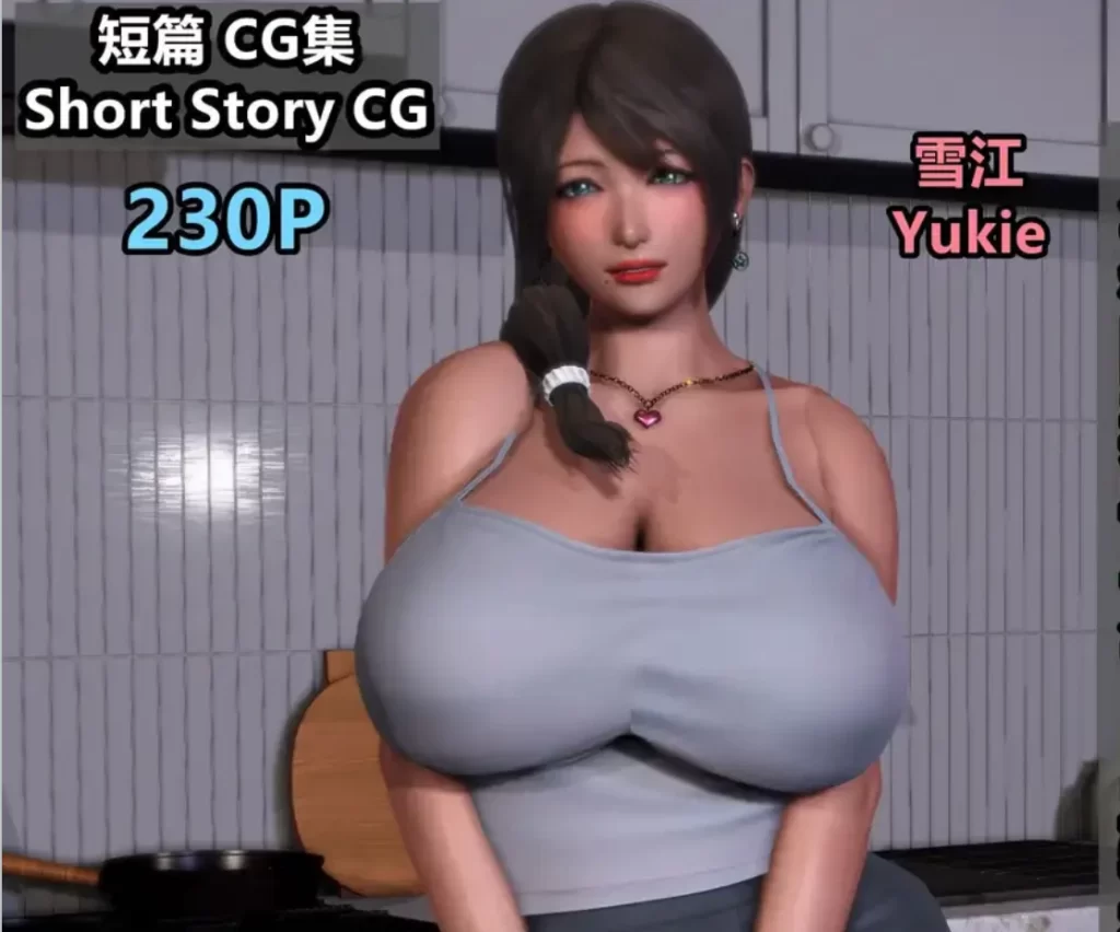 贤惠的妻子为了出轨把我灌醉3D漫画_贤惠的妻子为了出轨把我灌醉3D漫画下拉式观看_免费全彩漫画_点点滴滴灬作品