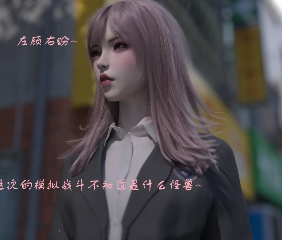 败北凌辱3D漫画_败北凌辱3D漫画下拉式观看_免费全彩漫画_difu作品