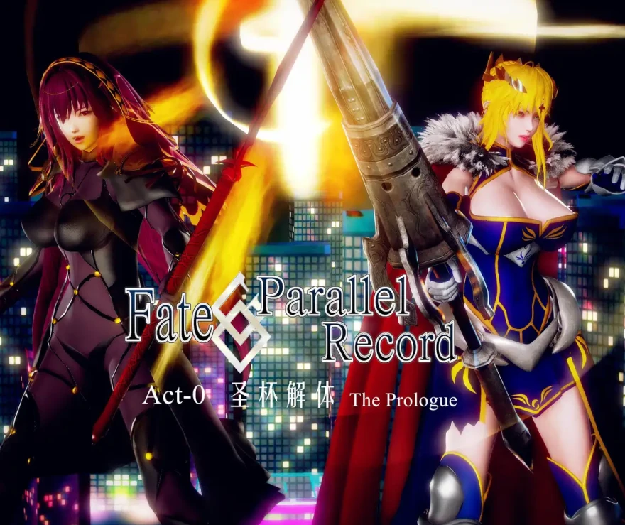 圣杯解体 Fate/Parallel Record3D漫画_圣杯解体 Fate/Parallel Record3D漫画下拉式观看_免费全彩漫画_SchwarzesKun作品