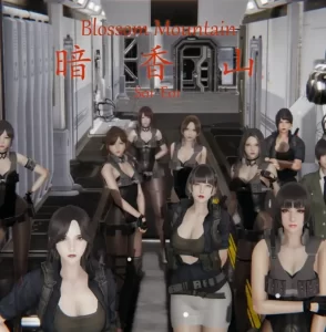 [3D漫画]暗香山-188绅士站