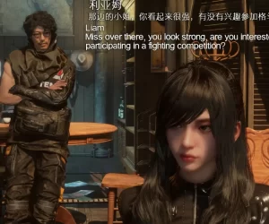 [3D漫画]剑星小故事《迅驰的悲惨经历》-188绅士站