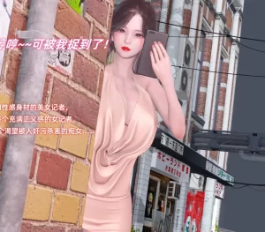 [3D漫画]尤物母女的狂欢终结-188绅士站