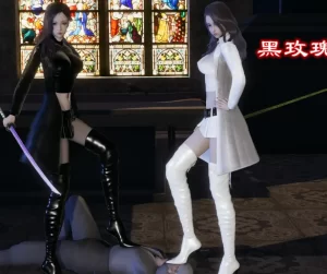 [3D漫画]黑白玫瑰-188绅士站