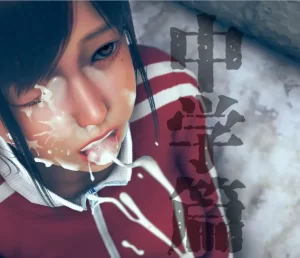 [3D漫画]中学篇-188绅士站