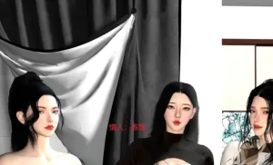 [3D漫画]妻子vs秘书vs小三-188绅士站