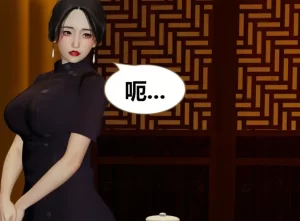 [3D漫画]女同调教-188绅士站
