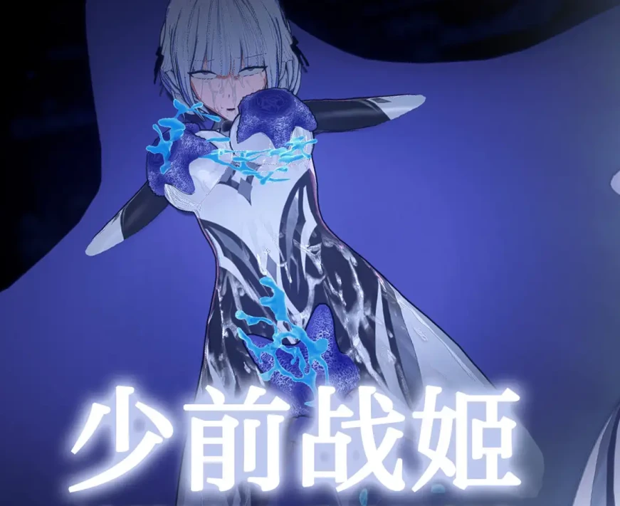 【短 剧】少前战姬3D漫画_【短 剧】少前战姬3D漫画下拉式观看_免费全彩漫画_FEI作品