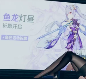 [3D漫画]推销员的日常-188绅士站