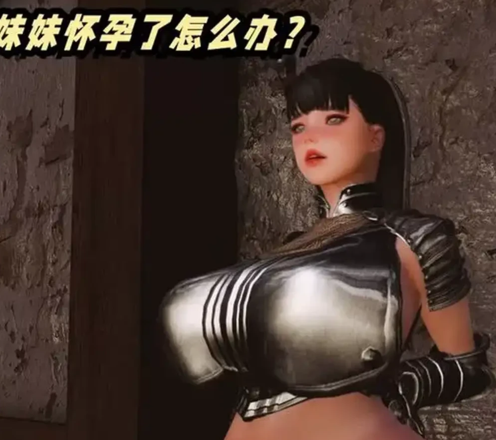 母猪笑传3D漫画_母猪笑传3D漫画下拉式观看_免费全彩漫画_ygao作品