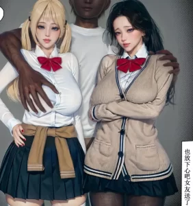 [3D漫画]绿!-188绅士站