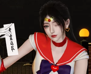 [3D漫画]美少女战士火星个人篇-188绅士站