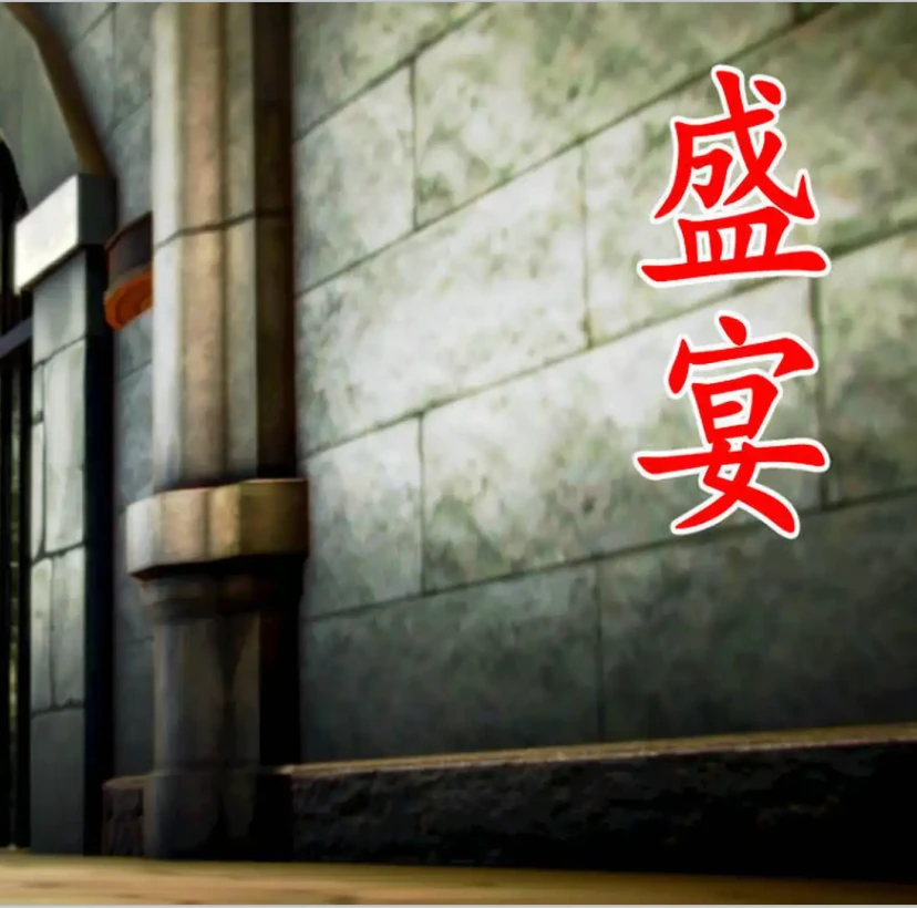 短篇合集3D漫画_短篇合集3D漫画下拉式观看_免费全彩漫画_嘿嘿屠宰场作品