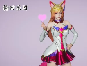 [3D漫画]轮回乐园-188绅士站