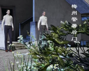 [3D漫画]欲望杀手-188绅士站