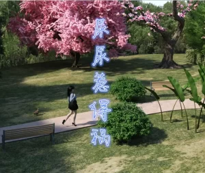 [3D漫画]尿尿惹得祸之软弱可欺-188绅士站