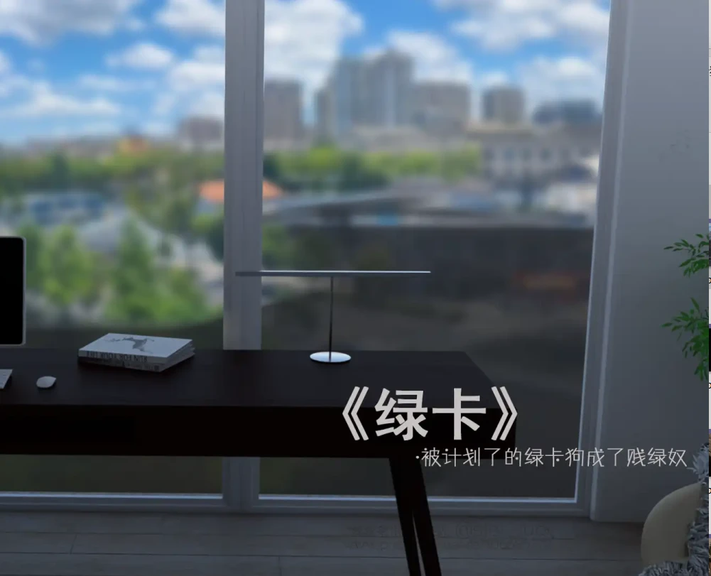 绿卡 -被计划了的绿卡狗成了歼绿奴3D漫画_绿卡 -被计划了的绿卡狗成了歼绿奴3D漫画下拉式观看_免费全彩漫画_丝丝落作品