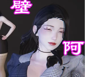 [3D漫画]隔壁阿姨-188绅士站